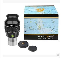 Explore Scientific ES82 degree ultra wide angle 11mm eyepiece filled with argon waterproof and mildew proof