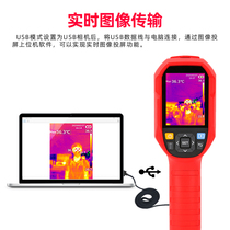 A- BF extraordinary RX-500 infrared thermal imaging camera rapid temperature detection infrared thermometer