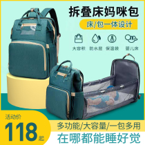 Newborn baby supplies Daquan primary newborn neonatal moon Hundred Days gift set for women and men baby shower