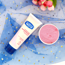 New joy Vaseline emollient hand cream Moisturizing moisturizing moisturizing antifreeze crack male and female students chapped hands and feet can be Ning