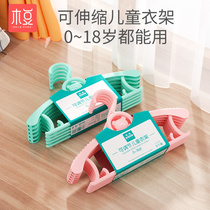  Childrens hangers Small hangers household adjustable telescopic small infant clothes support medium and large childrens non-slip pylons