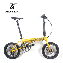 HOTOP disc brake 16 inch folding bicycle variable speed 9 ultra-light Adult portable male and female youth student commuting