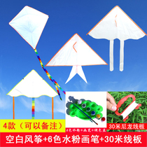 Weifang triangle parent-child graffiti hand painting DIY teaching white kite children cartoon blank kite