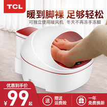  TCL heater Household energy-saving heating fan Small sun foot warm small stove electric heater Bathroom hot air