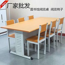 Steel-wood reading table Library table Reading room table and chair combination Reading chair Steel bookshelf School desk