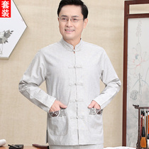 Middle-aged and elderly flax Tang men long sleeves Chinese style cotton linen grandpa long sleeve Hanfu father suit summer old man suit