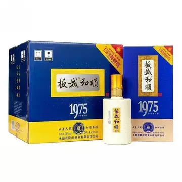 白酒　板城和順 板城和顺1975白酒-板城和顺1975白酒促销价格、板城和顺1975白酒品牌- 淘宝