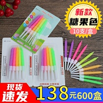 Birthday Candle Cake Candle Baking Thread Small Candle Letter Smoke-free Children Creativity Party Five Colorful Candles