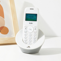 Ruiheng 5811 Huawei Handheld Mobile Tietong Telecom Unicom Fixed-line Landline Card Mobile Phone Wireless Landline TD