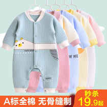 Baby jumpsuit spring and autumn cotton warm cotton cotton clothes autumn clothes baby thick winter clothes pajamas newborn clothes