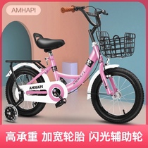 Childrens bicycle 3 years old baby pedal bicycle 2-4-6 years old boy child 6-7-8-9-10 year old girl baby carriage