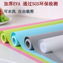 Kitchen drawer cabinet pad paper wardrobe moistureproof waterproof mouldproof yi ju tie self-adhesive pad