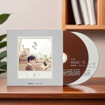 毛不易 平凡的一天 Perfect Day LP 2枚組 未開封 毛不易平凡的一天-毛不易平凡的一天促销价格、毛不易平凡的一天品牌- 淘宝