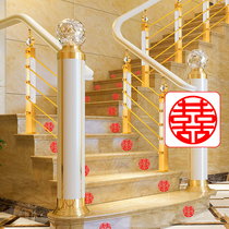 Stairs round small happy words Back Glue Wedding Cabinet Home Appliances Eggs Stickers Adhesive Double Wedding wedding Supplies Decoration