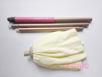 Upgrade beautiful elegant beaming water mop Microfiber mop Absorbent mop Special price