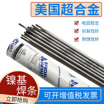 Super Alloy INCONEL 625 276 electrode ENiCrFe-3 ENiCrMo-3 4 Nickel base alloy electrode