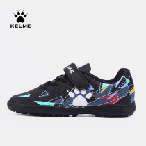 kelme Kalmei childrens football shoes broken nails boy Primary School students breathable professional Velcro winter training shoes