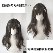 Hide Temples Glam Olive Brown Long Roll Wig Cos Female Daily Emulation Full Headgear Type Cold Brown Full Head Natural Winter