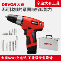 DEVON big have 12V charging drill power tool screwdriver lithium battery pistol drill household screwdriver 5241 5262