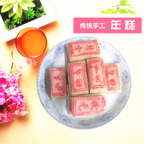 Printed word pastry Nantong such as East Ruga Haian Local special products and cakes to the rice cake rice cake 10 pairs of rice cake rice cake rice cake rice cake rice cake 10 pairs