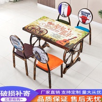 Retro industrial style table and chair theme western restaurant Qing bar milk tea shop restaurant barbecue hot pot table and chair combination