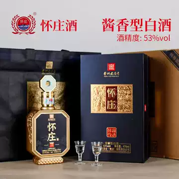 金质贵州茅台酒-金质贵州茅台酒促销价格、金质贵州茅台酒品牌- 淘宝