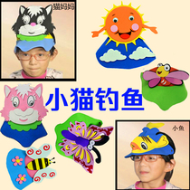 Kitten fishing children Animal butterfly Dragonfly small fish kindergarten game stage performance props head cap mask