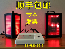 Basketball game team three-sided foul Display LED electronic display basketball game referee three-sided foul device