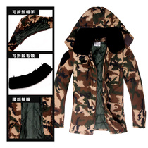 Cold storage camouflage coat winter thickened medium-length mens and womens cotton-padded jacket detachable waterproof cotton-padded clothing
