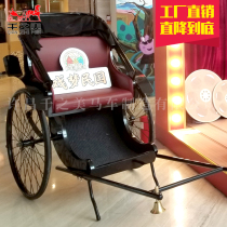 Old Shanghai Yellow Bag Car Can Pull Passengers Can Customize Double Yellow Bag Car Props Film & TV Crafts Swing Scenic Area Sightseeing