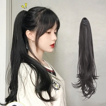 Fake ponytail simulation hair grab clip high ponytail wig female long curly natural micro-volume large wavy braids Female long hair