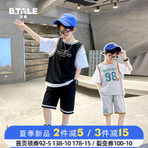 Boys summer clothing suit children shipping action Summer Grand Scouts 2022 new basketball clothes boy handsome gas wave short sleeves
