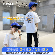 Boy Suit Summer Tide Boy Clothing Children Summer Clothing Slim Fit Handsome Sports Little Boy Big Boy Baby Short Sleeve Clothes