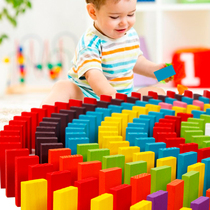Domino assembly game Childrens game puzzle force special organ building blocks Boy girl large toy