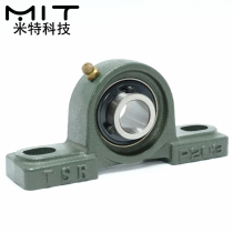 PDR Shaft Table type Bearing housing Ball bearing assembly Cast iron Base mount Camshaft bearing Rotary follower