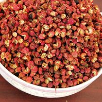 Sichuan Hanyuan pepper hemp pepper special hemp seasoning Dahongpao pepper granules bulk 250g