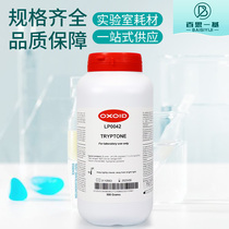 Tryptone (Tryptone) Oxoid LP0042B 500g