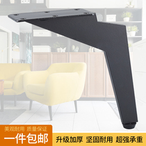 New wrought iron Nordic matte black bend big feet sofa feet tea table legs TV cabinet bedside cabinet hardware legs metal feet