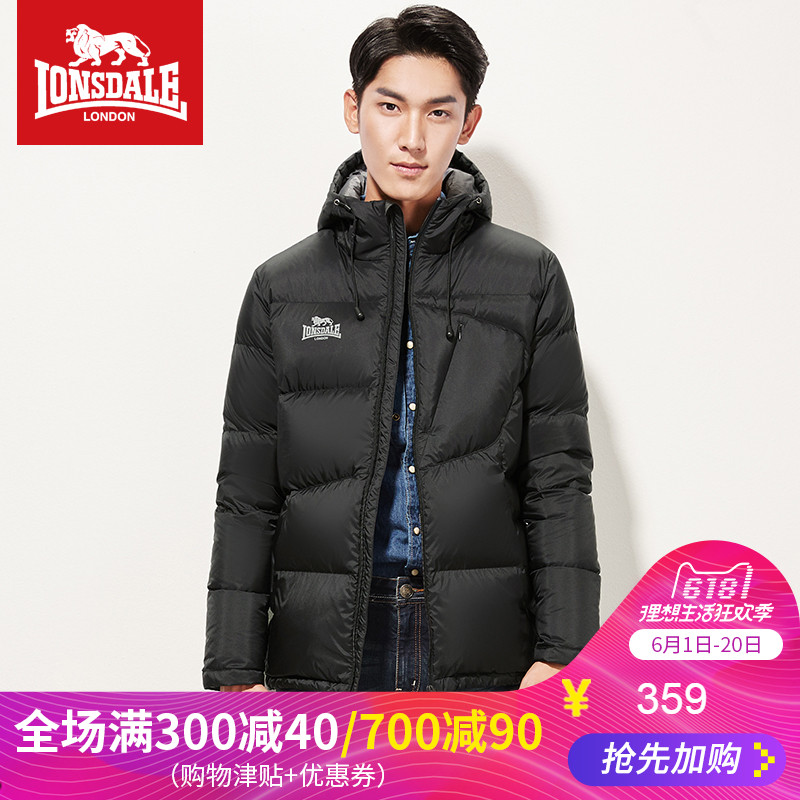 Dragon and Lion Dell Outdoor Down Garment Men's New Winter Thickened Cap Short Large Down Garment