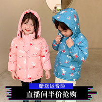 Childrens down jacket boys and girls 2021 new winter childrens clothing baby light jacket children hooded tide