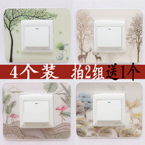 Switch patch protective cover wall sticker combination home acrylic scrub simple modern Chinese light switch decoration