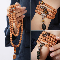 Indonesia 108 Little King Kong Bodhi Hand String Bodhi Buddha Beads Necklace Wenplay Men and Women 5 Five Flap Original Seed Bracelet