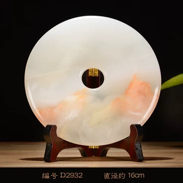 阿富汗玉平安扣摆件-阿富汗玉平安扣摆件促销价格、阿富汗玉平安扣摆件