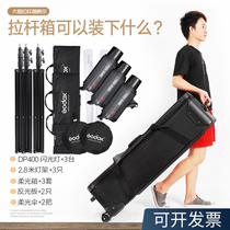 Shenniu Jinbei photography lamp carrying case Flash lever luggage outdoor lamp frame bag photography equipment storage bag