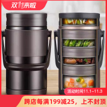 Multi-layer ultra-long insulated lunch box 304 stainless steel portable student office workers large-capacity lunch box round insulation barrel