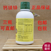  United States child Good childhood Children and infants Baby life time baby calcium magnesium zinc liquid calcium calcium supplement