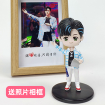 Wang Yibo hand-held blind box doll Chen love order street dance around the same paragraph to give a female birthday gift Doll Doll Doll Doll