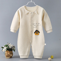 Baby jumpsuit spring and autumn cotton velvet ha clothes 0-2 4 months new baby clothes newborn boy girl baby climbing suit