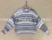 Fashionable intellectual and elegant alpaca wool blend dyed sweater blouse