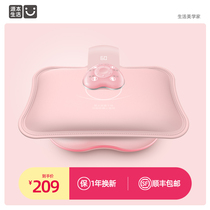 Warm water bag charging hot water bag female hand warmer treasure warm treasure plush water filling cute belly hot compress baby